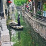 Suzhou, stadskanaaltje